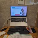 중국어기초 | 해커스 기초 중국어 강의 후기 (해커스 자동발사 중국어)