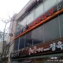 준노래연습장 이미지