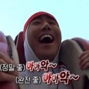 무쇠솥통돼지김치찌개 이미지