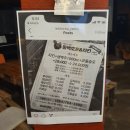 아라리게스트하우스 이미지