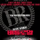 소울앤드바디 이미지