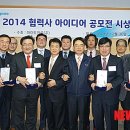 대우패키지㈜ 이미지