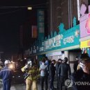 대원모텔 이미지