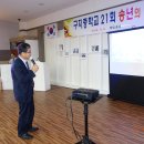 구지중학교 이미지