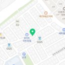 경기도 수원시 권선구 곡반정로 82 (곡반정동) 네이버블로그