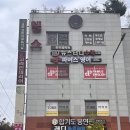 마산 월영 캠퍼스 시공후 사진 이미지