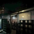 상암주유소 이미지