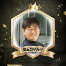 해드림  공인중개사  사무소 이미지