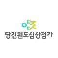 이미향헤어라인