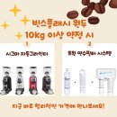빈스컨설팅 - 수원시 영통구 월드컵로97번길 61 | 빈스컨설팅
