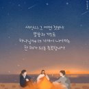 지내리(하) 이미지