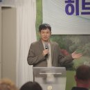 벳하임 Daum카페