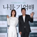 (주)오아시스이엔티 한국경제
