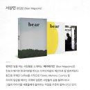 온다빌레