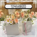 설담가 | [W-2] 광양 설담가 : 전남 상견례 장소 추천(상견례 후기 + 상견례 선물 추천)