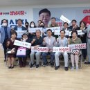 상진시장 이미지