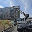 광고공사스카이