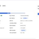 김천동성직업전문학원 이미지