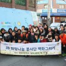 서울양화초등학교 이미지