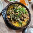 남원인월시장 | [남원맛집/내돈내먹] 지리산바래봉 맛집 인월모아식당 방문후기(인월시장 맛집) ♥