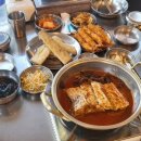 착한갈치 네이버블로그