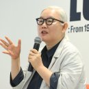 진보이불
