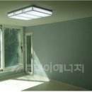에코인테리어 - 남구 군분로33번길 33 | 에코인테리어