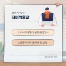 에스경영컨설팅 네이버블로그
