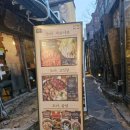 도마프라자약국 이미지