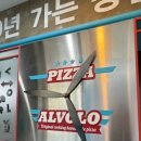 마석중앙로37번길1 이미지
