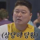 베스트넘버 이미지