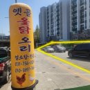 수정태평3-D-4 | 태평동맛집 :) 옛골옻닭, 토종닭 능이백숙 보양식 삼계탕 솔직후기