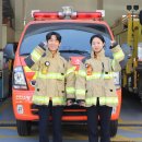 인천계양소방서 작전119안전센터 이미지