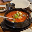 황금콩밭 이미지