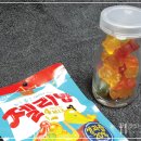 주식회사 나모