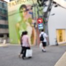 삼방(남) | 김해신점용한곳, 스쳐갈뻔한 인연을 붙잡아준 방울동자