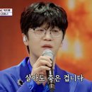 ❤️ 🤍 네이버 TV 좋아요와 댓글쓰기 🤍♥️ 이미지