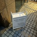 앨리 연남 브로우 | 앨리연남 브로우 왁싱 / 내돈내산 / +3일 경과 후기 추가