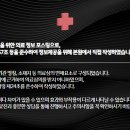 분당마중한의원 이미지