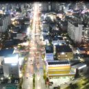 통일대로 네이버블로그