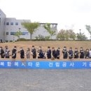 중부종합 이미지