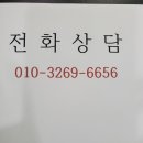 초남공단1길 이미지