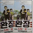 덕진-114 이미지