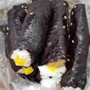 허니돈