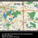 [제휴]오토바이 안전장비 "히트에어" 세탁서비스 및 한국 A/S정책 안내 이미지