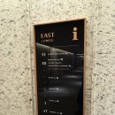 울산개인택시 제1충전소 | 소노벨 East Tower 3층과 인피니티풀 울산바위 뷰 비교