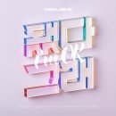 곽지은 - 됐다 그래 (I'm OK) 이미지