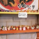 오짬뽕 네이버블로그