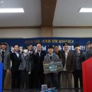 대영중.고 대경일보