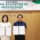 (주)굿대디